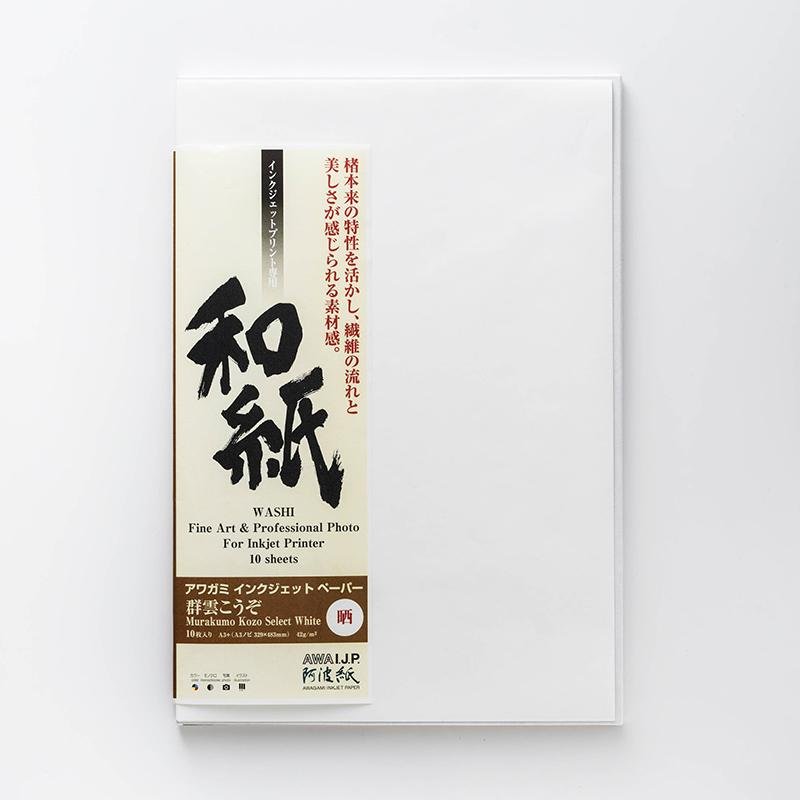 Awagami AIP Murakumo Kozo Select white 42g - artidomo